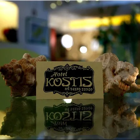 Hotel Kostis Skiathos Town