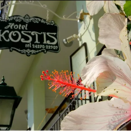 Kostis فندق مدينة سكياثوس