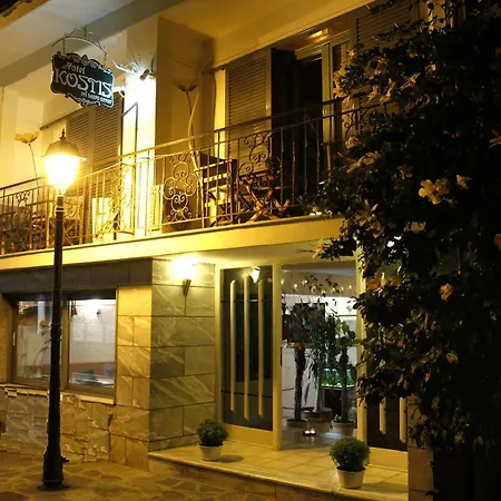 Hotel Kostis Skiathos by